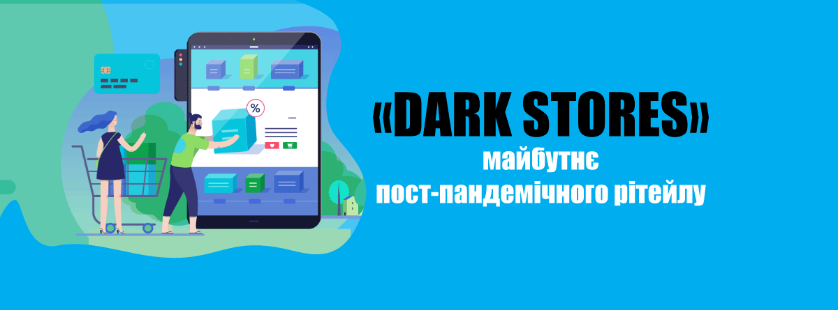 Buy Drugs From Darknet